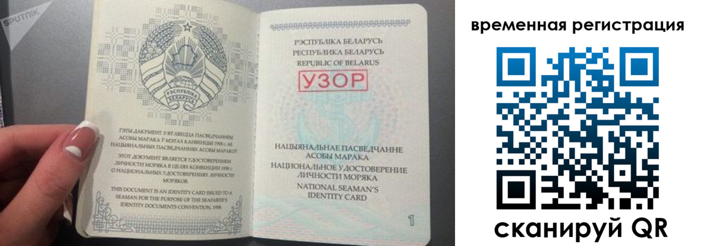 пропишу в квартире в Петухово